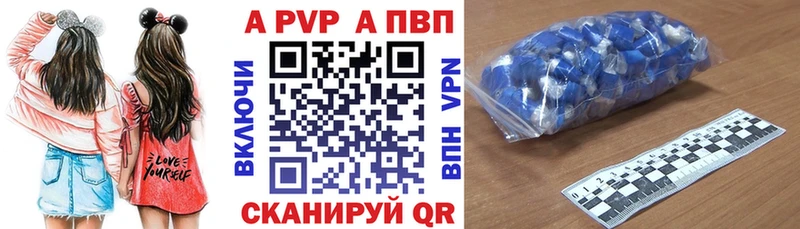 Магазин наркотиков Грайворон Каннабис СОЛЬ Кокаин Гашиш Экстази Мефедрон АМФ
