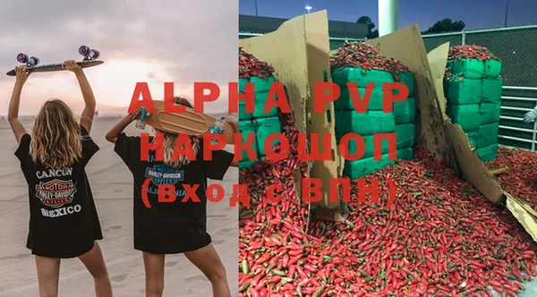 мет Алексеевка