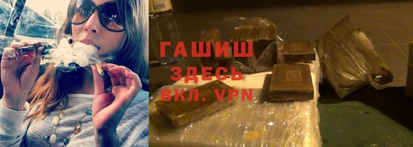 мет Алексеевка
