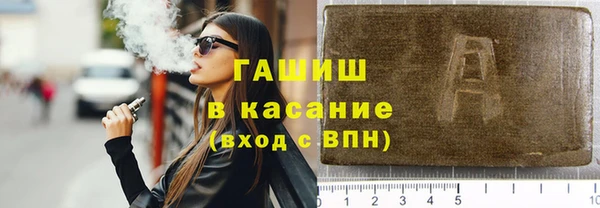 мет Алексеевка