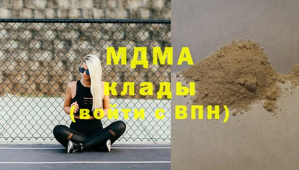 мет Алексеевка