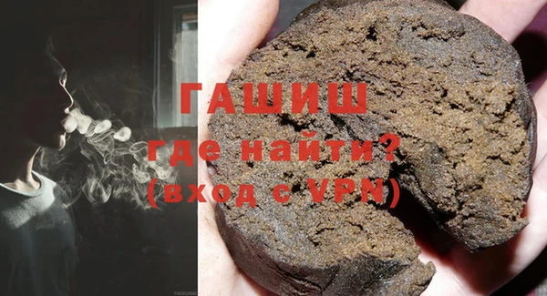 мет Алексеевка