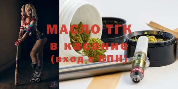 твердый Алексин