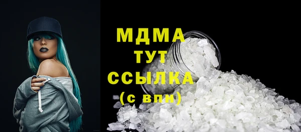 твердый Алексин