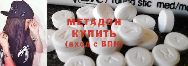 мет Алексеевка