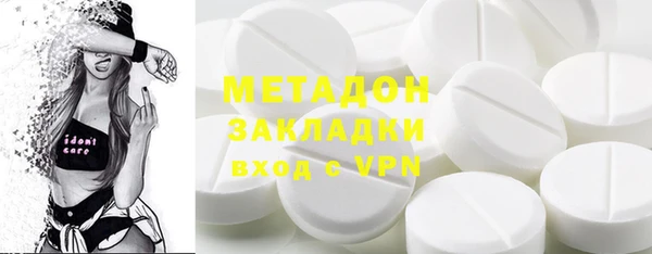 твердый Алексин