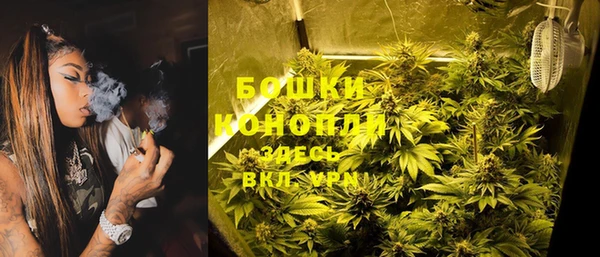 синтетический гашиш Алзамай