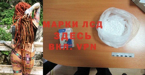 мет Алексеевка
