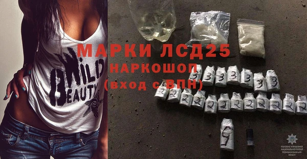 мет Алексеевка