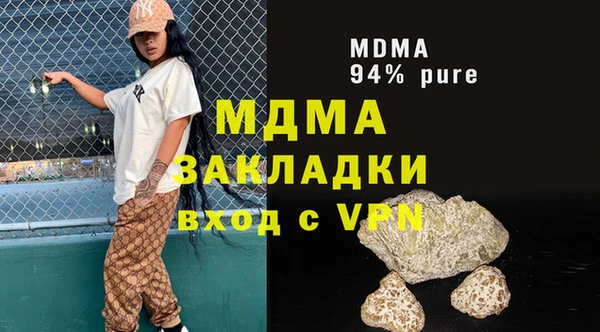 твердый Алексин