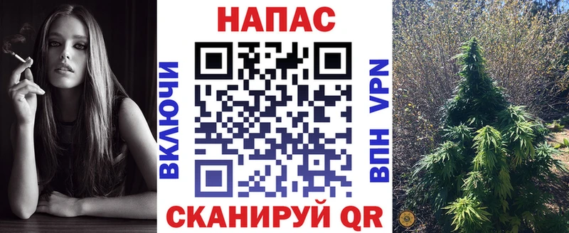 Шишки марихуана индика  Грайворон 